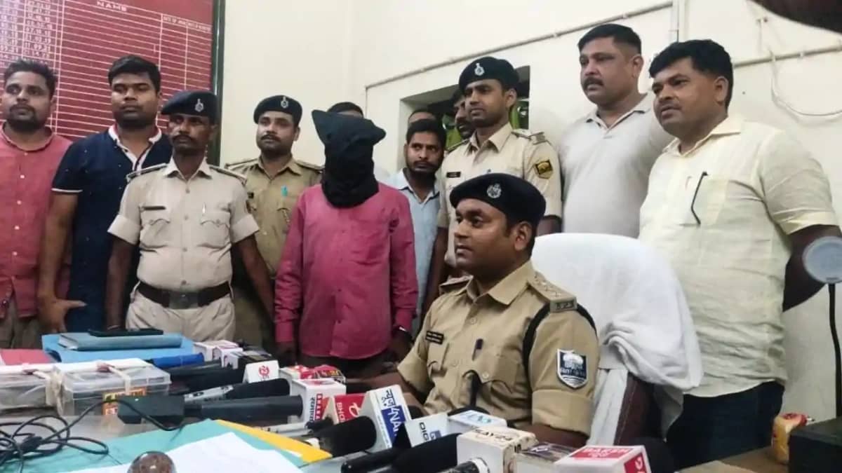 Bihar Crime News : पूर्णिया पुलिस ने भारी मात्रा में स्मैक क Bihar Crime News : पूर्णिया पुलिस ने भारी मात्रा में स्मैक क