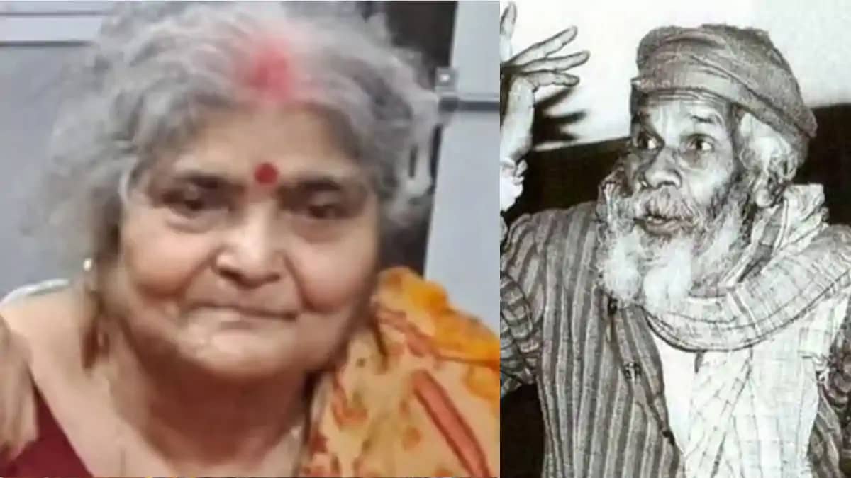 Veteran Writer Rekha Mishra Baba Nagarjun Daughter in Law Pa Veteran Writer Rekha Mishra Baba Nagarjun Daughter in Law Pa