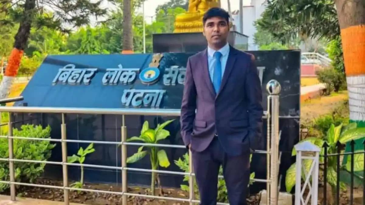 Jamui Youth Cracks BPSC Becomes SDM While in Govt Service Jamui Youth Cracks BPSC Becomes SDM While in Govt Service