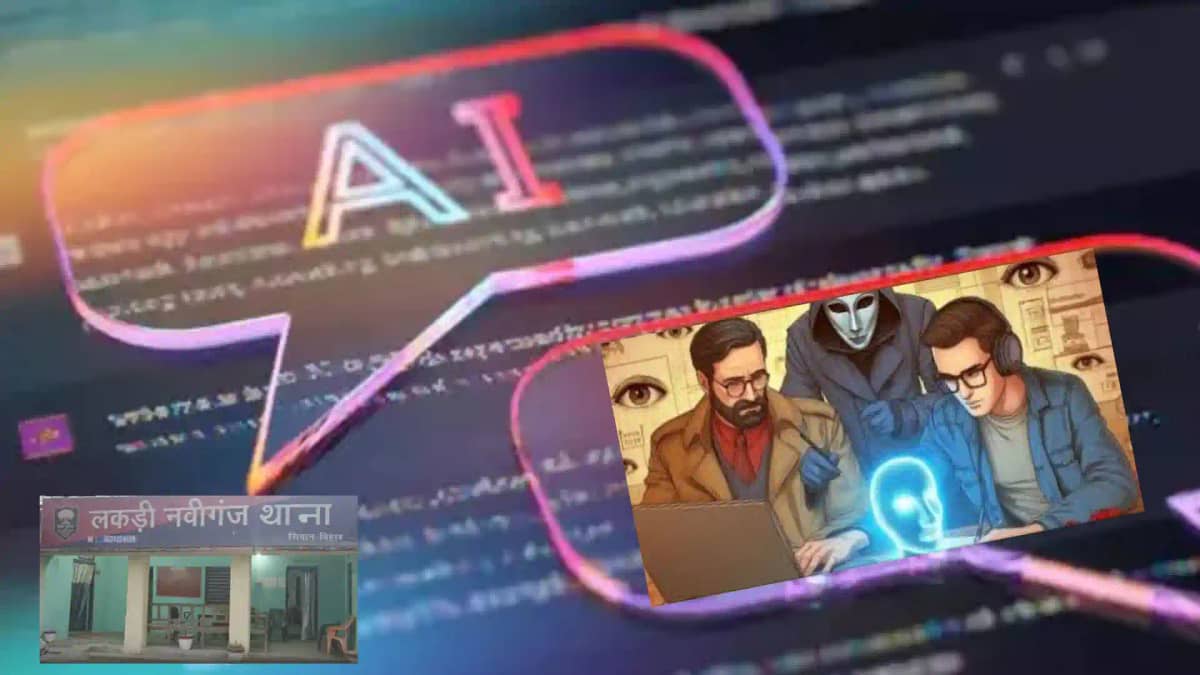 engineering student uses ai to plan girlfriend brother murde engineering student uses ai to plan girlfriend brother murde