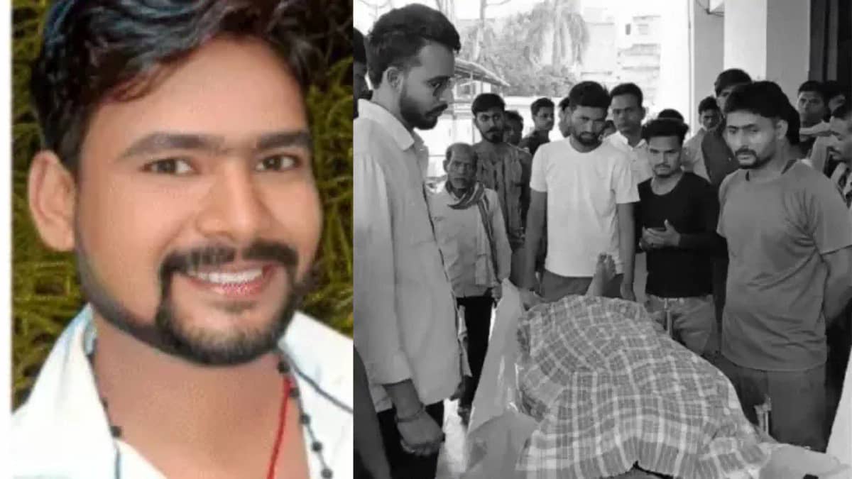 पड़ोसी की सनक ने ली जान: आरा में ट्रैक्टर चालक युवक की दिनदह पड़ोसी की सनक ने ली जान: आरा में ट्रैक्टर चालक युवक की दिनदह