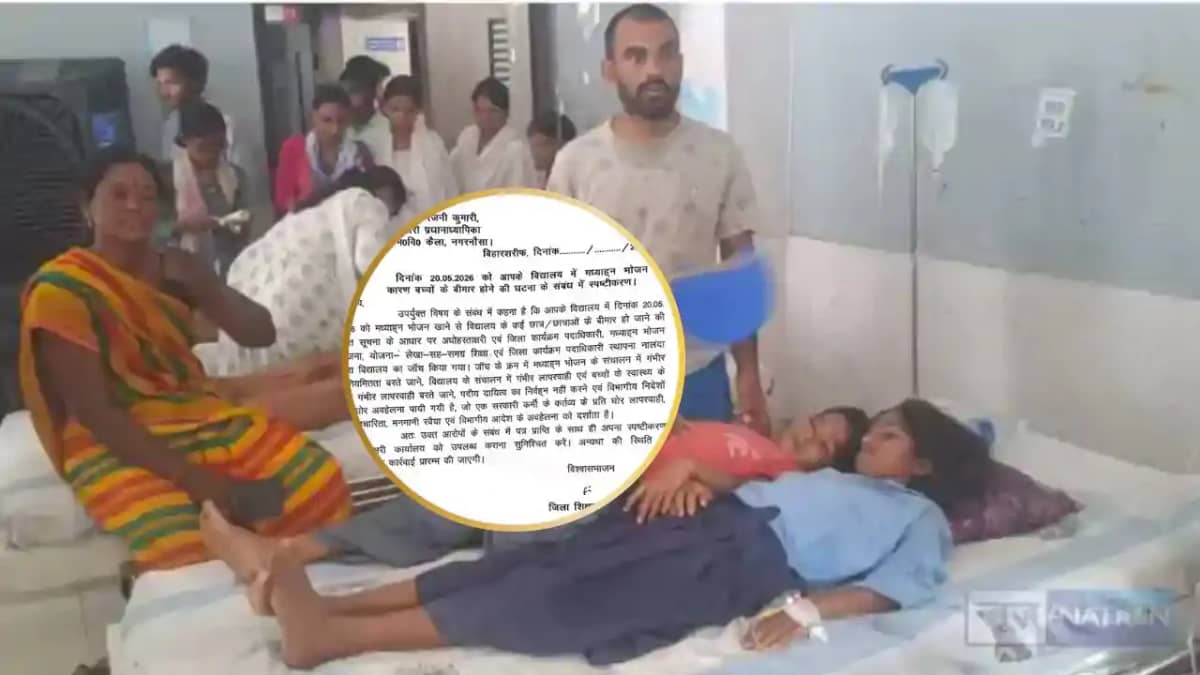 Nalanda Mid-Day Meal Row DEO Seeks Reply From Teacher in 24 Nalanda Mid-Day Meal Row DEO Seeks Reply From Teacher in 24