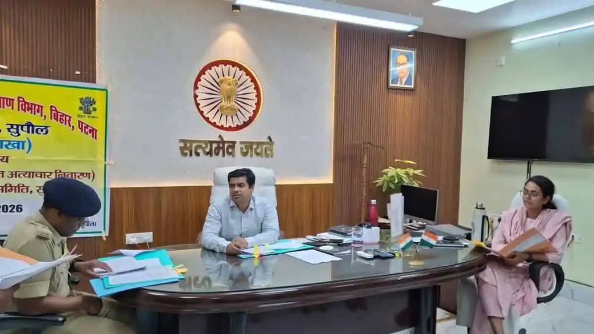 SC/ST अत्याचार निवारण समिति की बैठक : पीड़ितों को समय पर मुआ SC/ST अत्याचार निवारण समिति की बैठक : पीड़ितों को समय पर मुआ