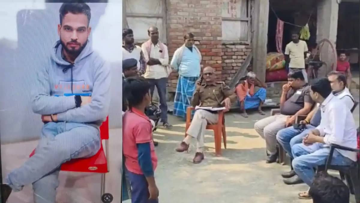 Bihar Crime - शादी के दो सप्ताह पहले होनेवाले दूूल्हे की हत् Bihar Crime - शादी के दो सप्ताह पहले होनेवाले दूूल्हे की हत्