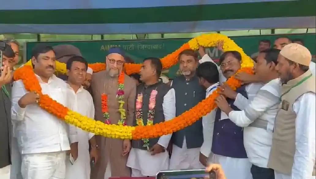 Bihar news - सीमांचल में ओवैसी की धन्यवाद सभा, क्षेत्र के ल Bihar news - सीमांचल में ओवैसी की धन्यवाद सभा, क्षेत्र के ल