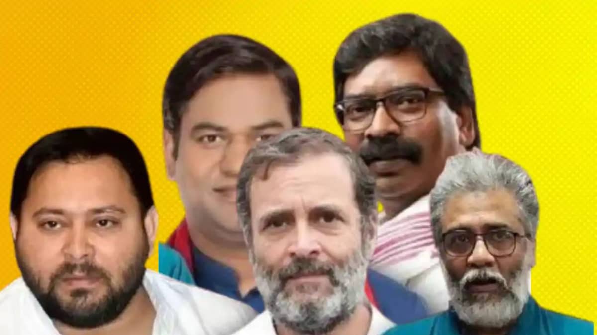 Bihar Vidhansabha Chunav 2025 Bihar Vidhansabha Chunav 2025