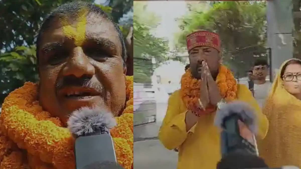 Bihar Vidhansabha Chunav 2025 Bihar Vidhansabha Chunav 2025
