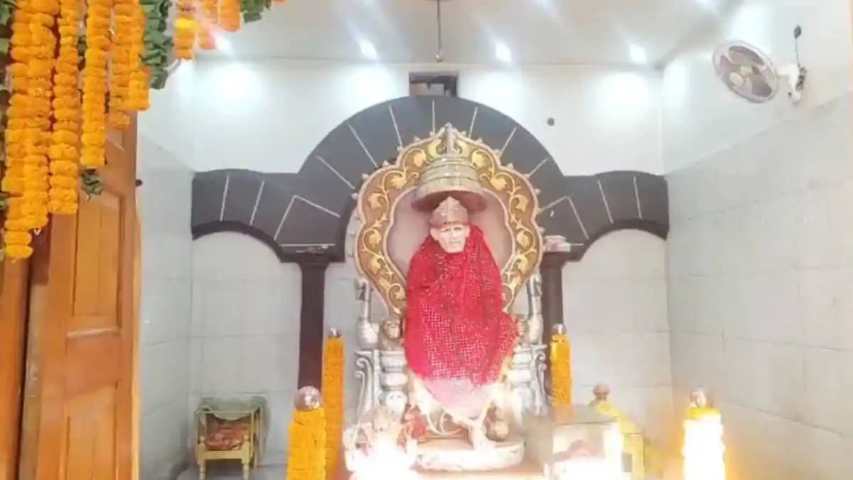 Motihari Sai Baba Temple Motihari Sai Baba Temple