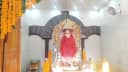 Motihari Sai Baba Temple Motihari Sai Baba Temple
