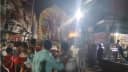 Bihar News : पटनासिटी में भीड़भाड़ वाले इलाके में बदमाशों ने युवक को मारी गोली, इलाज के लिए पीएमसीएच किया गया रेफर Bihar News : पटनासिटी में भीड़भाड़ वाले इलाके में बदमाशों ने युवक को मारी गोली, इलाज के लिए पीएमसीएच किया गया रेफर