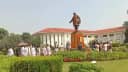 Shri Krishna Singh Jayanti, Shri Krishna Singh Jayanti,