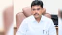 Bihar News : बिहार विद्यालय परीक्षा समिति ने पुस्तकालयाध्यक्ष पात्रता परीक्षा के आवेदन की बढ़ाई तिथि, अब इस दिन तक लिए जायेंगे फॉर्म Bihar News : बिहार विद्यालय परीक्षा समिति ने पुस्तकालयाध्यक्ष पात्रता परीक्षा के आवेदन की बढ़ाई तिथि, अब इस दिन तक लिए जायेंगे फॉर्म