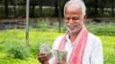 PM Kisan 24th Installment 2026 PM Kisan 24th Installment 2026