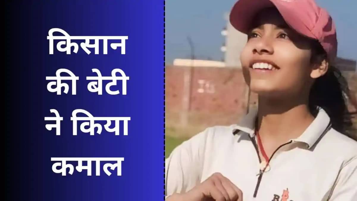 औरंगाबाद की बेटी दीपा ने 14 साल की उम्र में मचाया धमाल, बिहा औरंगाबाद की बेटी दीपा ने 14 साल की उम्र में मचाया धमाल, बिहा