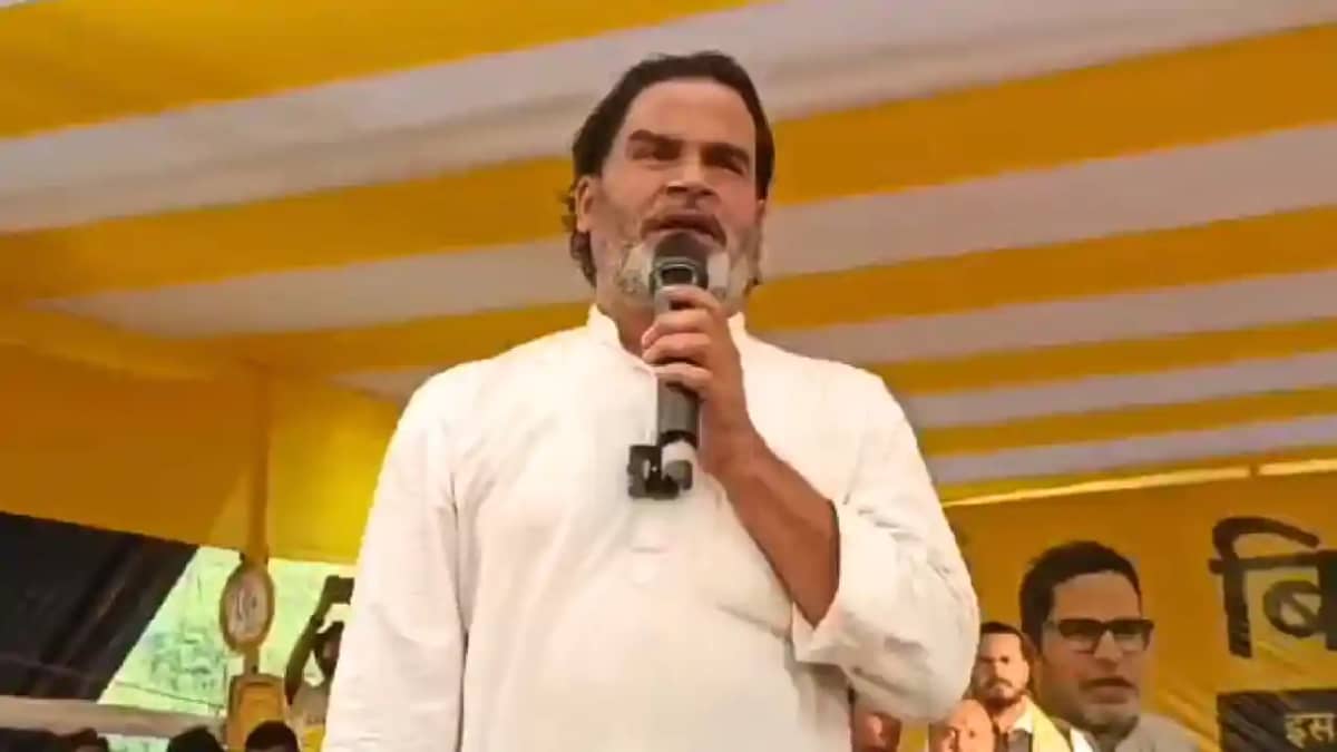 Bihar News : नालंदा में प्रशांत किशोर ने की लोगों से अपील, क Bihar News : नालंदा में प्रशांत किशोर ने की लोगों से अपील, क