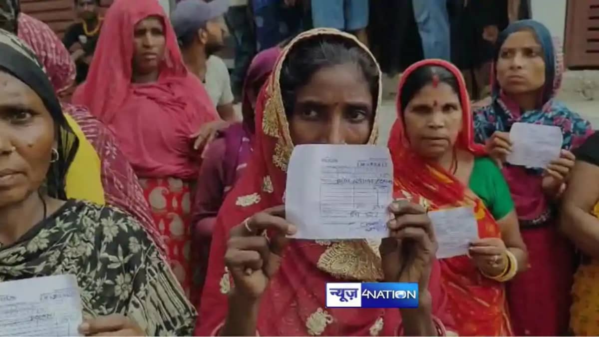 Bihar Crime News:फाइनेंस कंपनी की बड़ी ठगी, लोन दिलाने के न Bihar Crime News:फाइनेंस कंपनी की बड़ी ठगी, लोन दिलाने के न