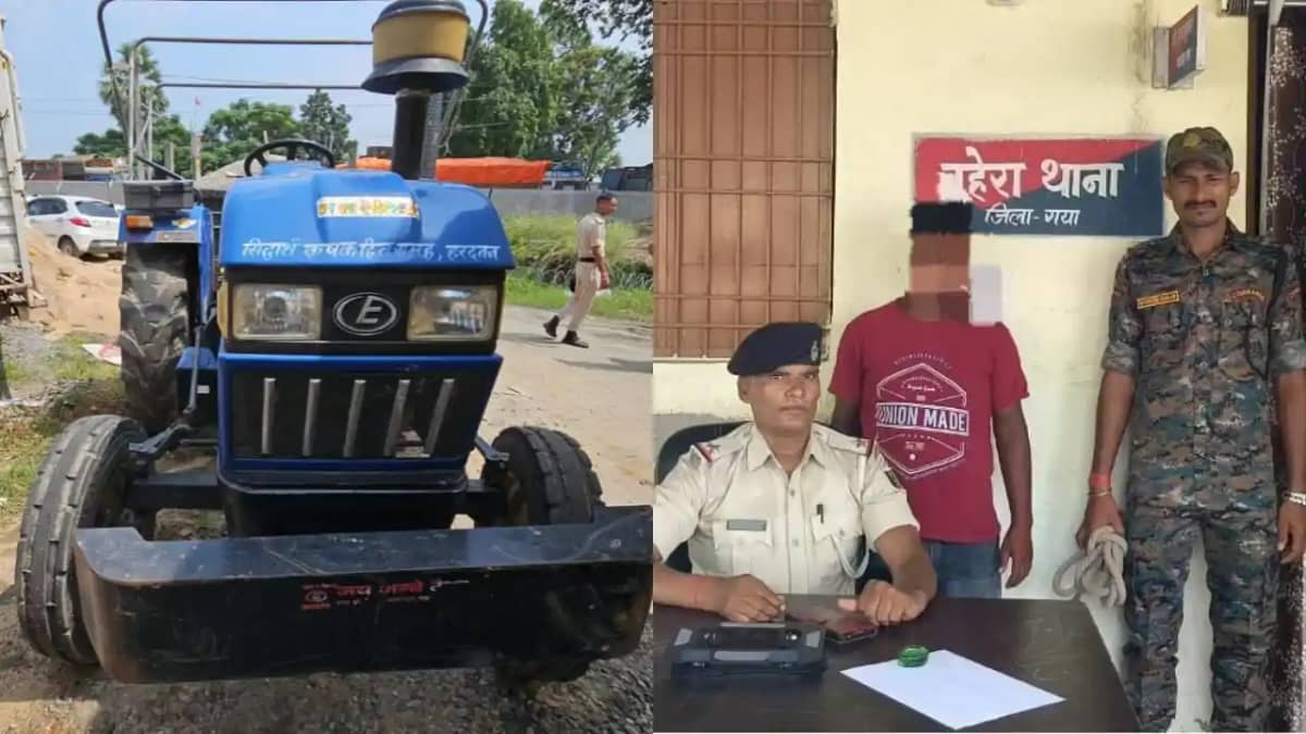 Bihar News : गयाजी में अवैध बालू खनन पर पुलिस ने कसा शिकंजा Bihar News : गयाजी में अवैध बालू खनन पर पुलिस ने कसा शिकंजा