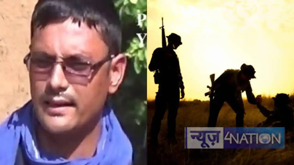 बोकारो एनकाउंटर में ढेर हुआ जमुई का कुख्यात नक्सली अरविंद या बोकारो एनकाउंटर में ढेर हुआ जमुई का कुख्यात नक्सली अरविंद या