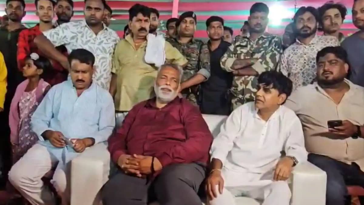 Pappu Yadav Slams Women Panel Sparks Political Storm Pappu Yadav Slams Women Panel Sparks Political Storm
