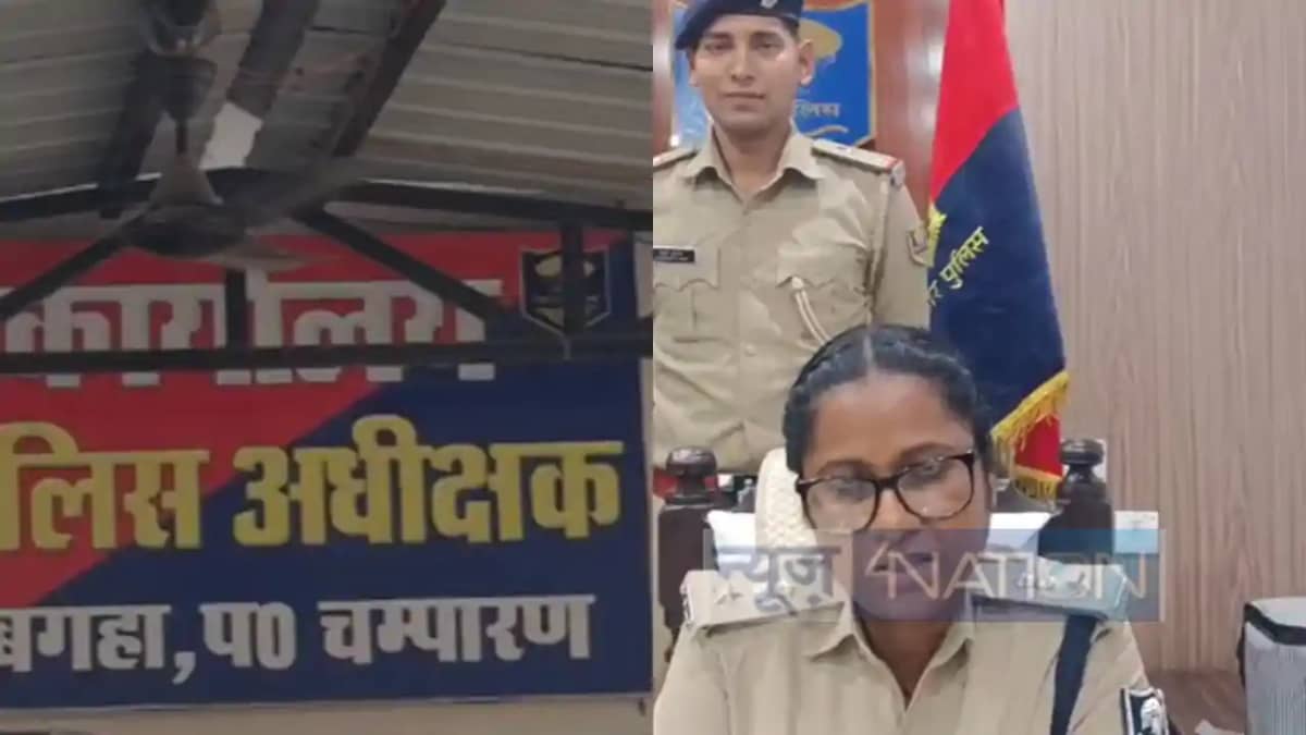 Bihar Human Trafficking Bihar Human Trafficking