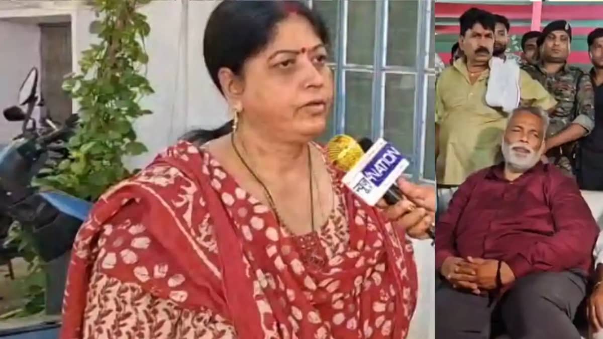 BJP MLC Nivedita Singh Hits Back at Pappu Yadav Sparks Row BJP MLC Nivedita Singh Hits Back at Pappu Yadav Sparks Row