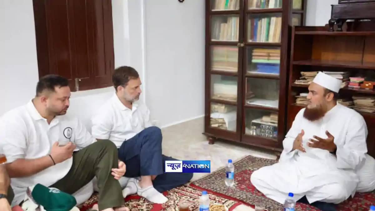 Rahul Tejashwi s meeting with Ameer Shariat at Khanqah Rahma Rahul Tejashwi s meeting with Ameer Shariat at Khanqah Rahma