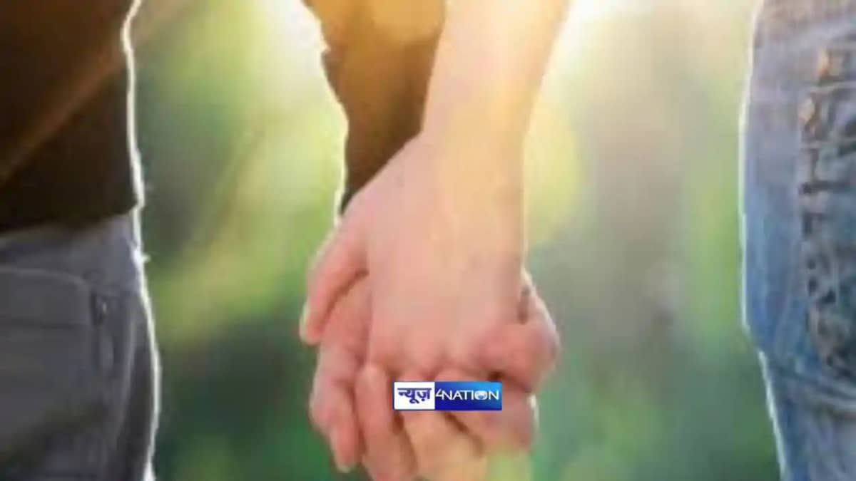 Love affair: प्रेमिका की खुदकुशी से आहत युवक ने भी दी जान, क Love affair: प्रेमिका की खुदकुशी से आहत युवक ने भी दी जान, क