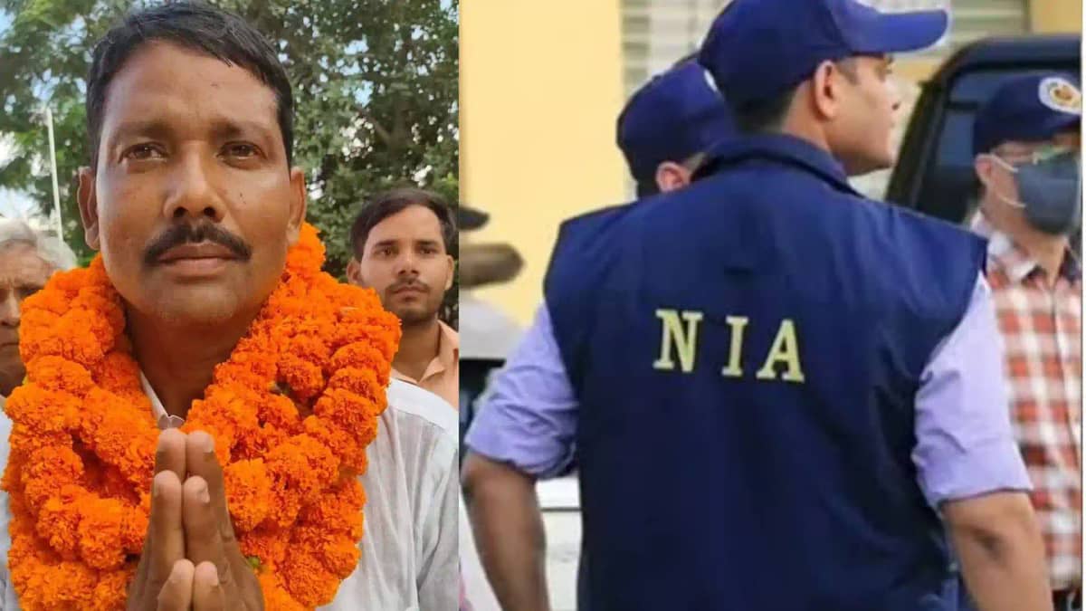 Saran Parsa NIA Raid Saran Parsa NIA Raid