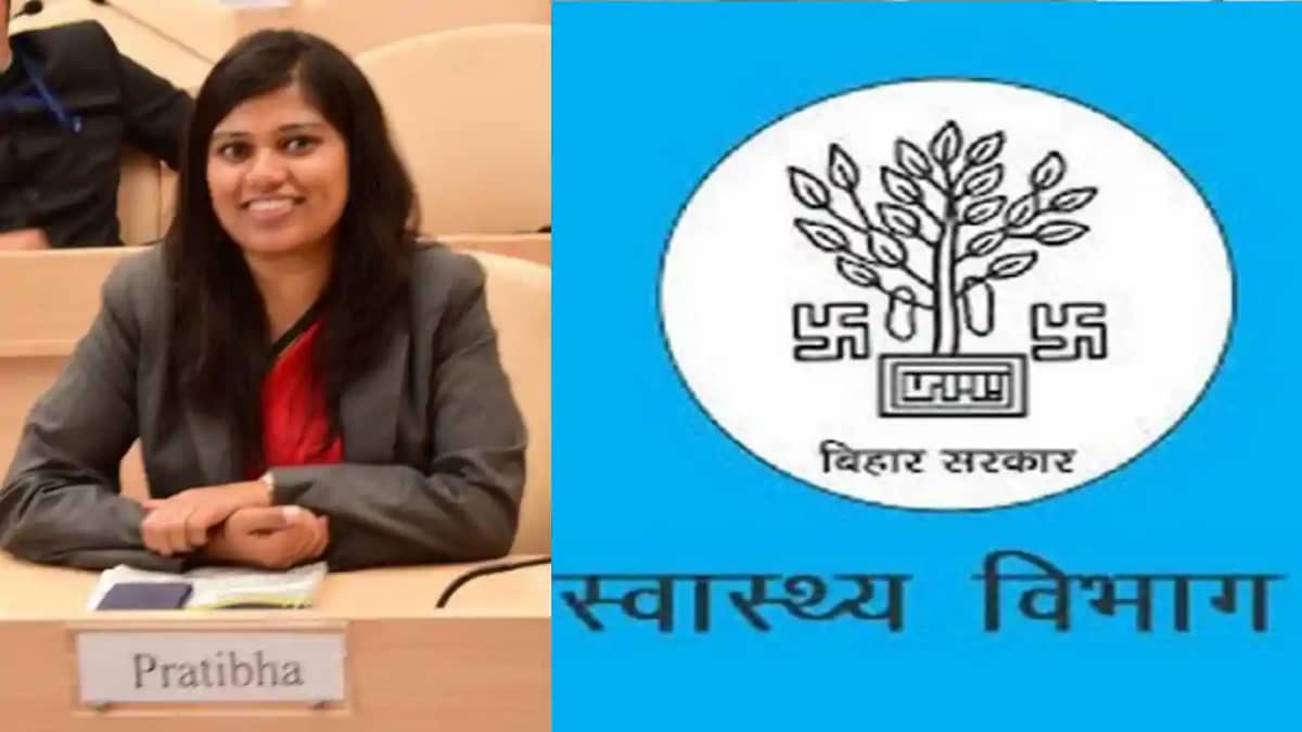 Bihar Health Rankings Bihar Health Rankings
