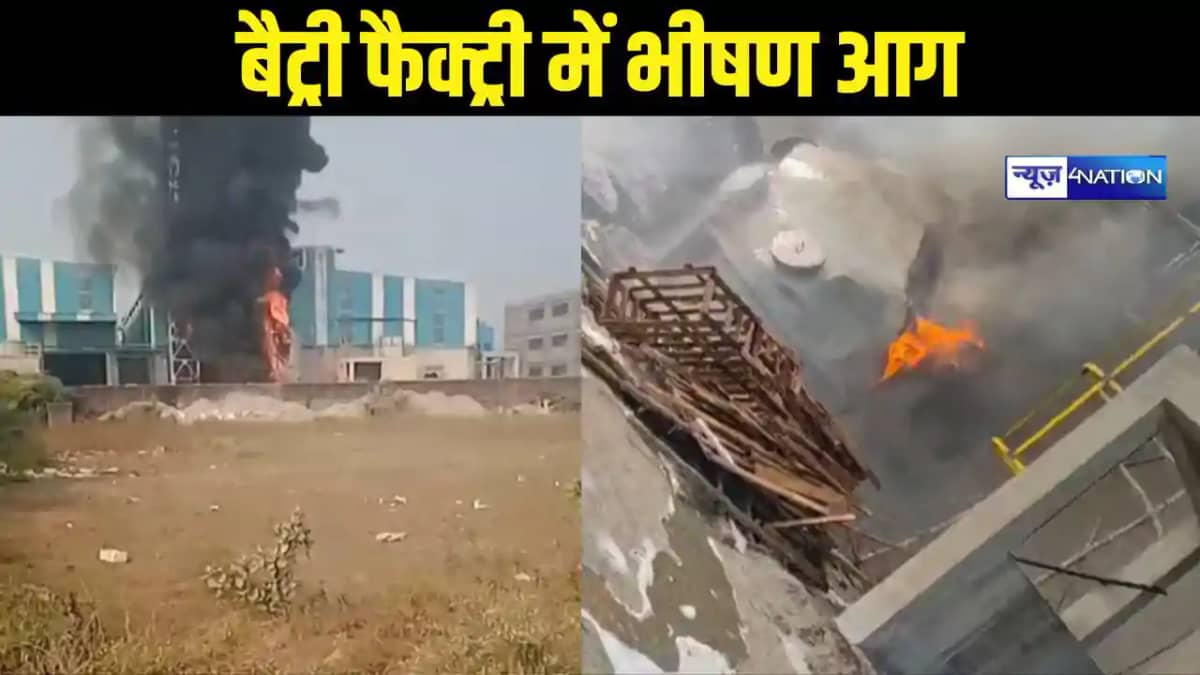 Bihar News Bihar News
