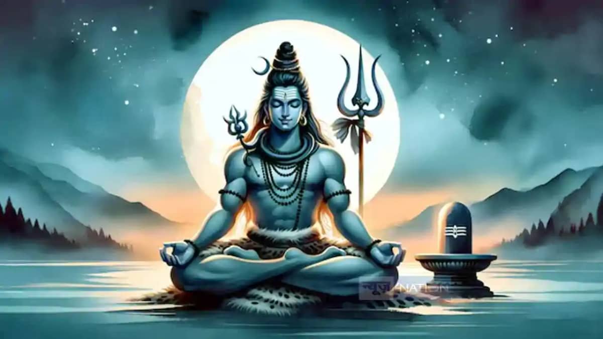 महाशिवरात्रि महाशिवरात्रि