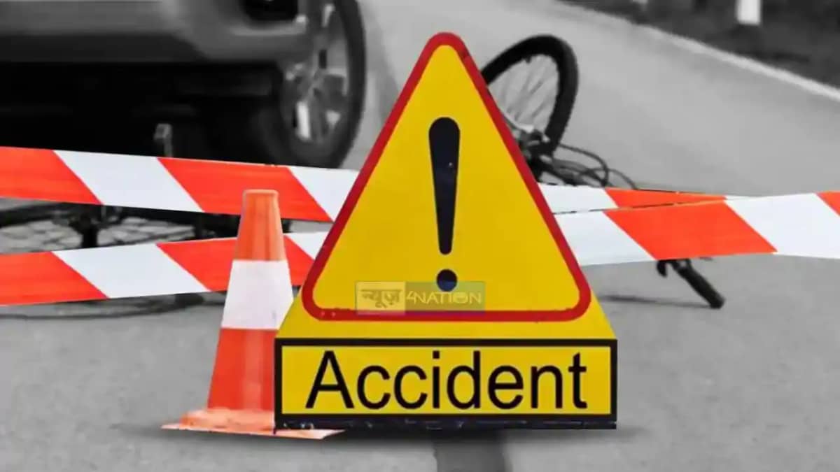 Road accident Road accident