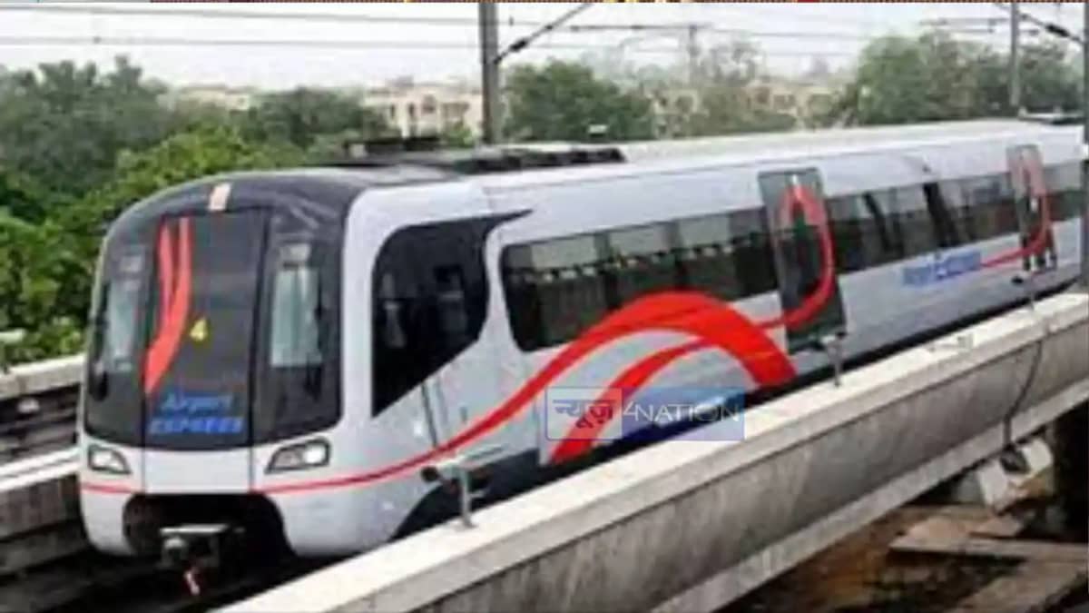 metro train metro train