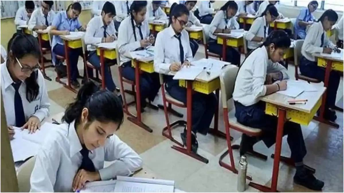 UP Board Exam Postponed: 24 फरवरी को होने वाली परीक्षा कैंसल UP Board Exam Postponed: 24 फरवरी को होने वाली परीक्षा कैंसल