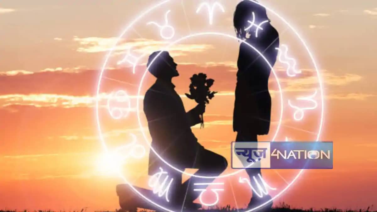 DailY love horoscope 23 Feb: आज का लव राशिफल, जानें कैसे बीत DailY love horoscope 23 Feb: आज का लव राशिफल, जानें कैसे बीत