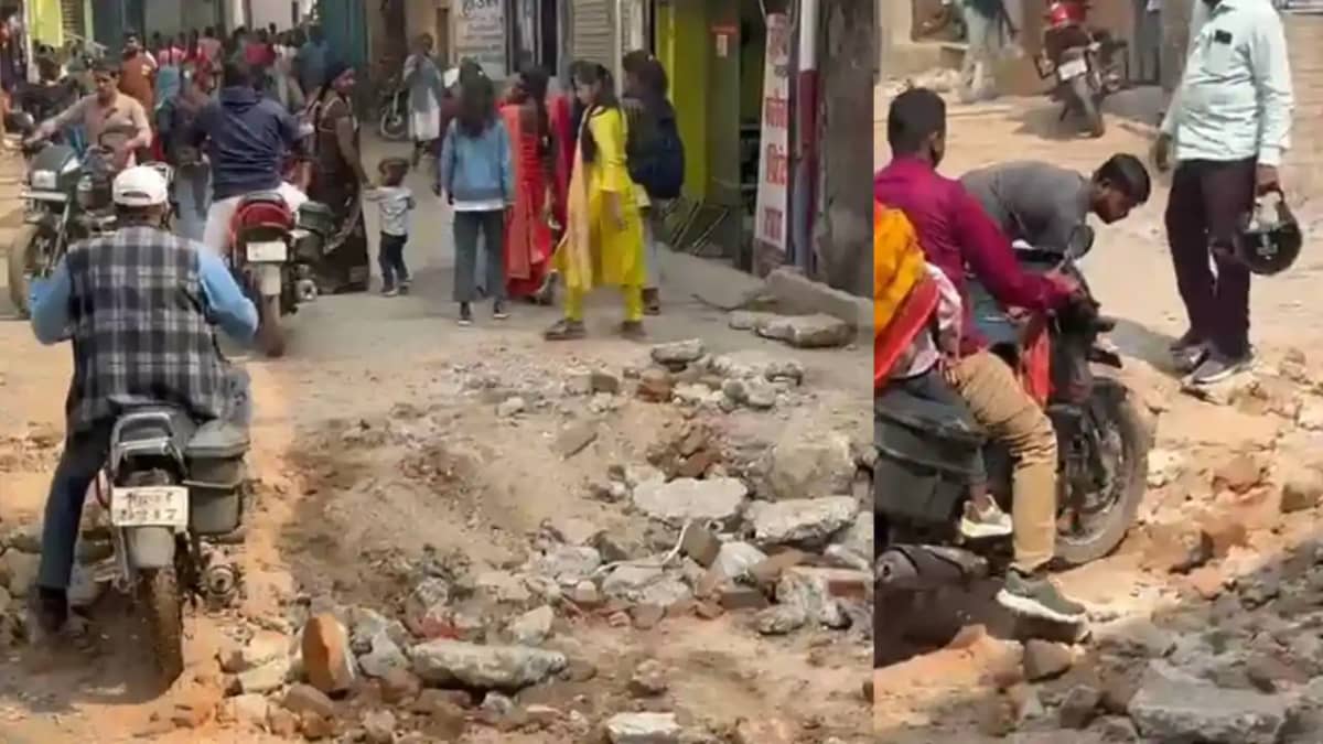 सड़क सड़क