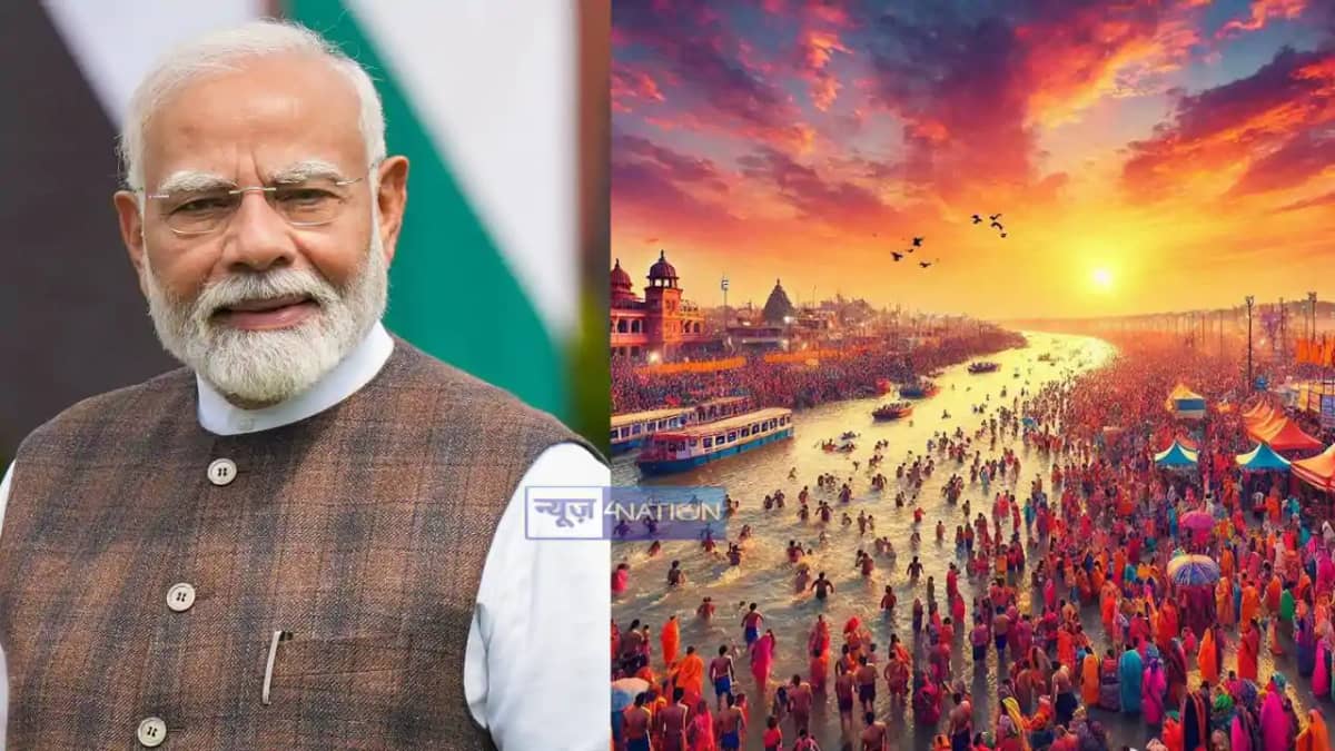 PM Modi PM Modi