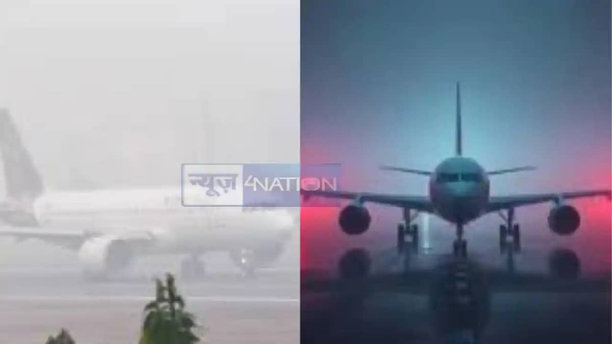 Flights Affected Due To Dense Fog Flights Affected Due To Dense Fog