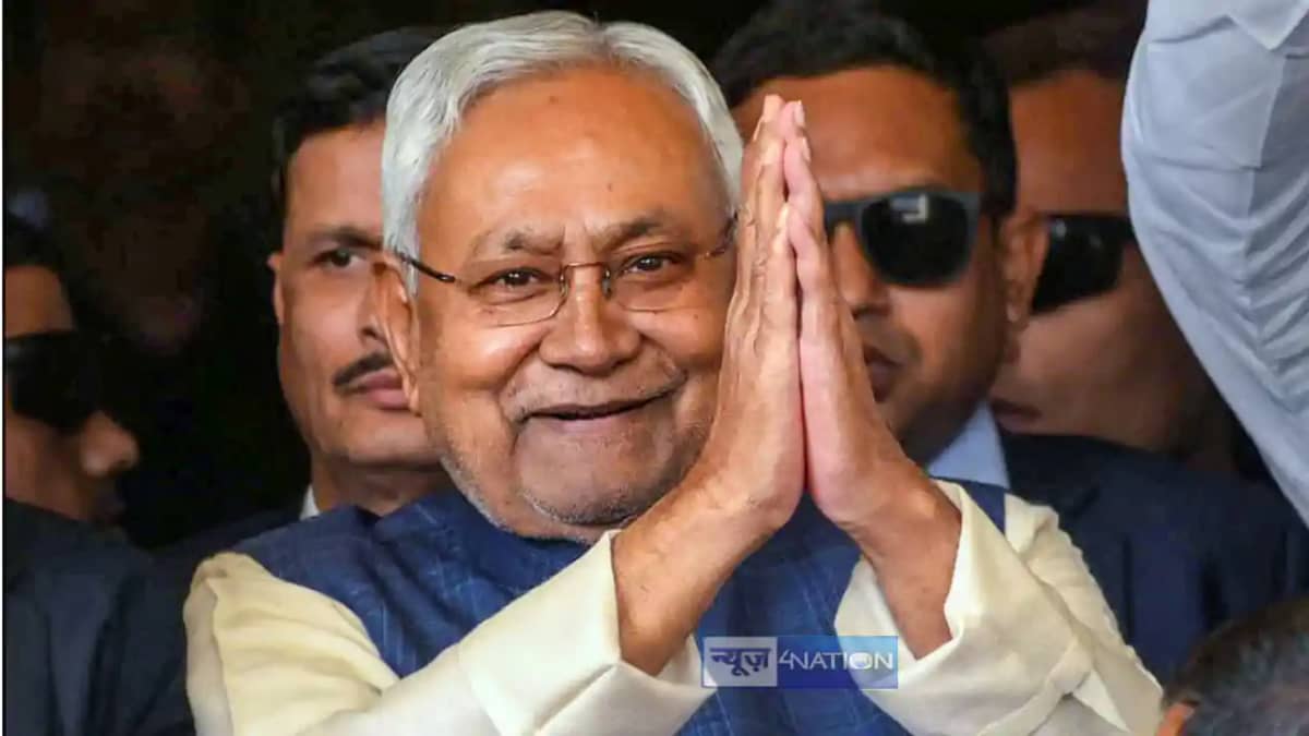 CM Nitish CM Nitish