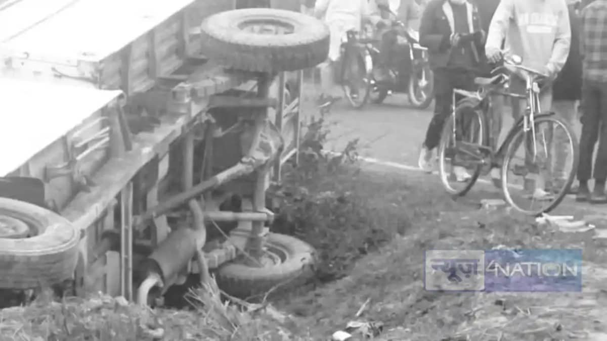 Accident In Gopalganj Accident In Gopalganj