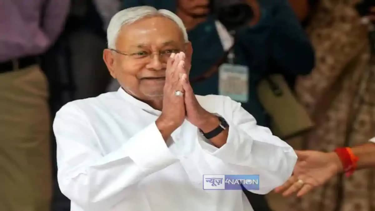 सीएम नीतीश सीएम नीतीश
