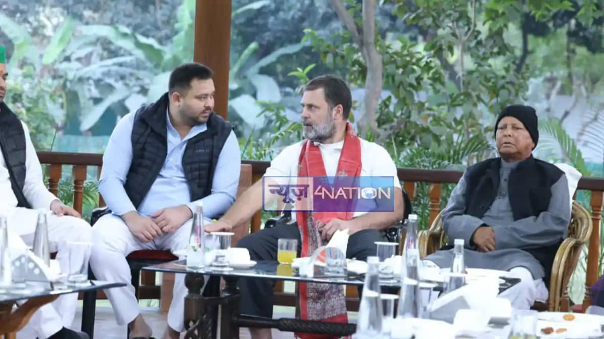 Lalu Tejaswi rahul Lalu Tejaswi rahul