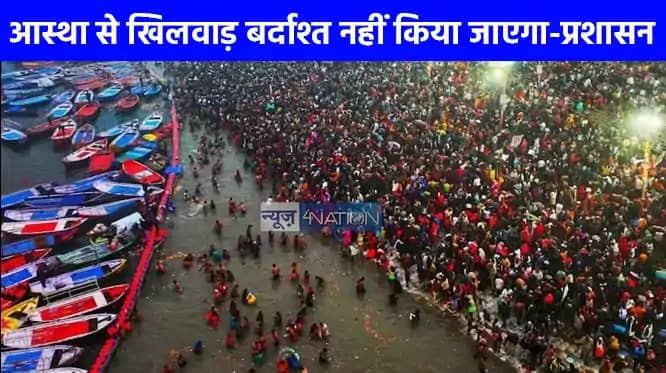 महाकुंभ 2025: महाकुंभ पर अभद्र पोस्ट करने वाले 3 लोगों को पु महाकुंभ 2025: महाकुंभ पर अभद्र पोस्ट करने वाले 3 लोगों को पु