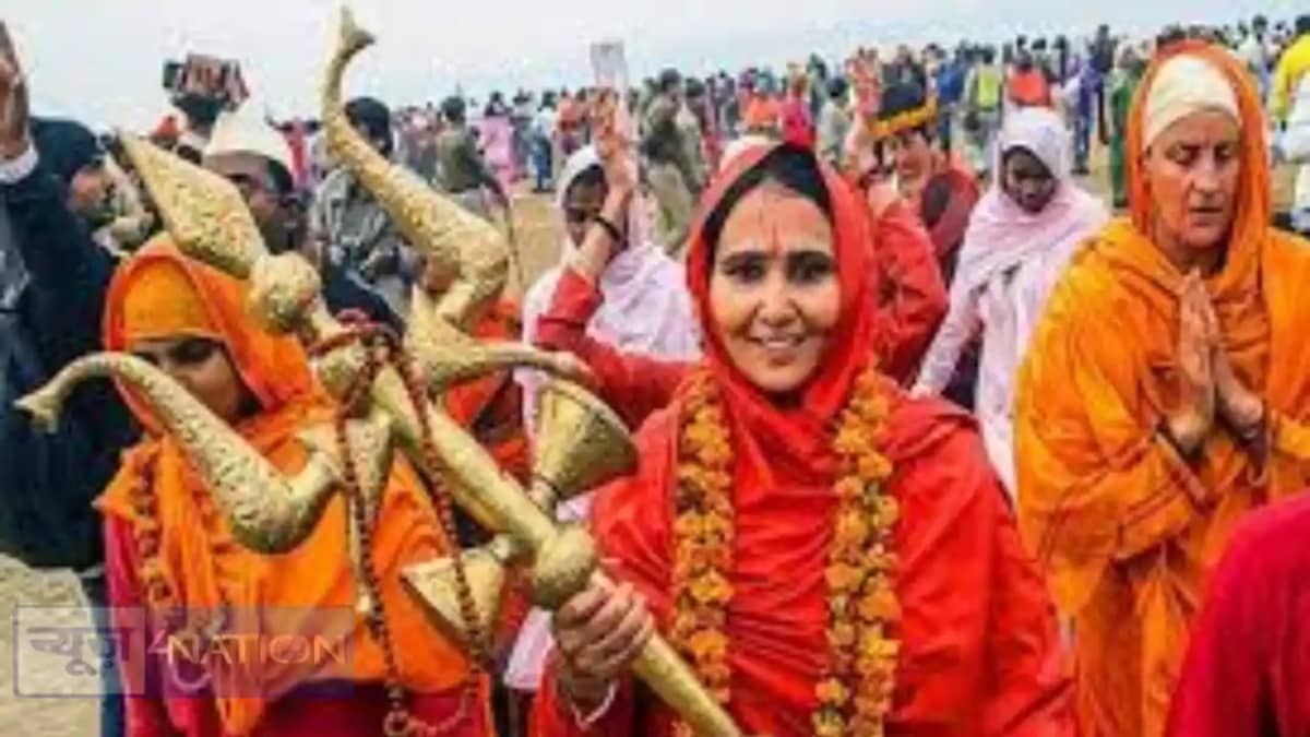 Mahakumbh 2025 Mahakumbh 2025