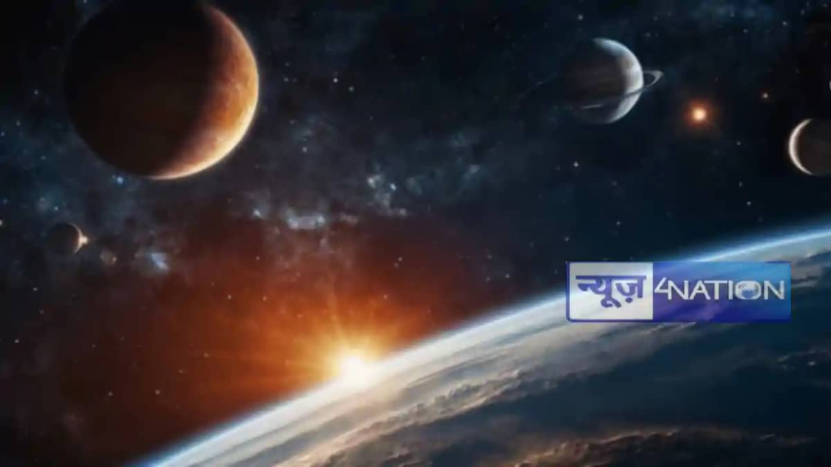 दो सालों बाद बना अजीबोगरीब संयोग, स्पेस में एक लाइन में दिखे दो सालों बाद बना अजीबोगरीब संयोग, स्पेस में एक लाइन में दिखे