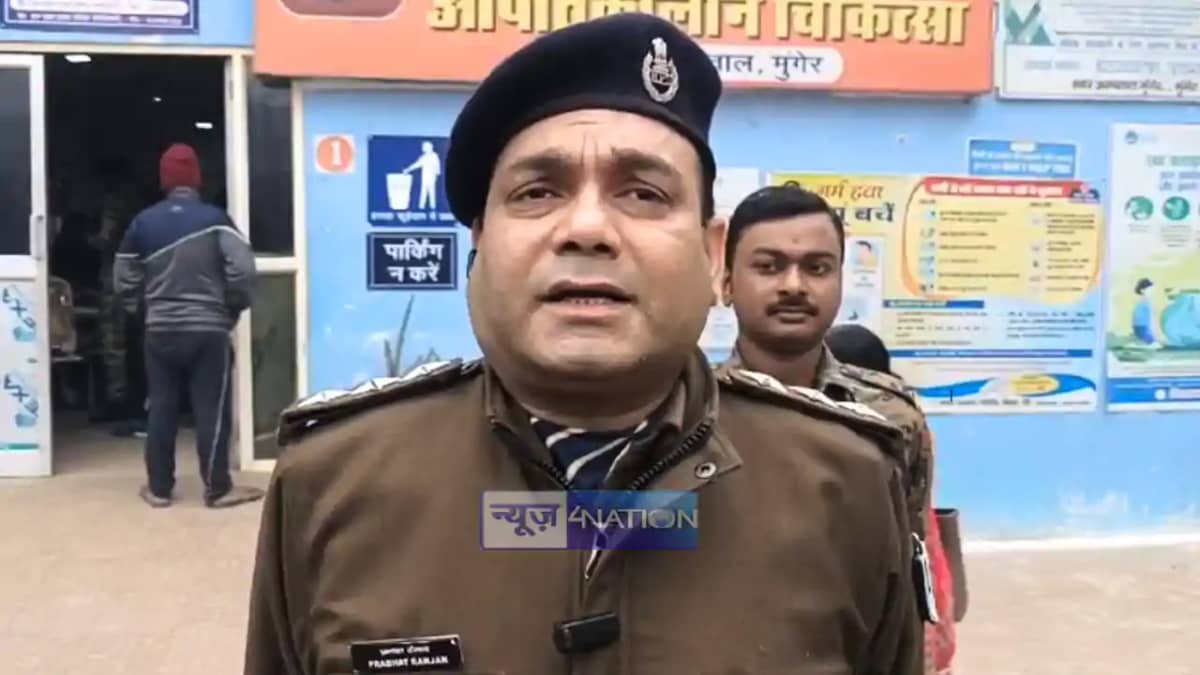 Bihar News : ट्रैफिक डीएसपी ने दिखाई दरियादिली, सड़क हादसे मे Bihar News : ट्रैफिक डीएसपी ने दिखाई दरियादिली, सड़क हादसे मे