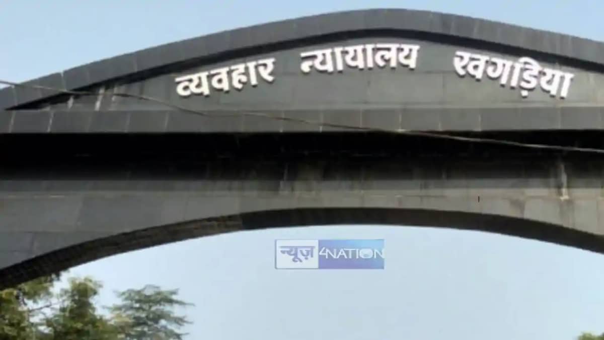 Bihar News : सीएम नीतीश के काफिले पर हमला करने के 18 आरोपियो Bihar News : सीएम नीतीश के काफिले पर हमला करने के 18 आरोपियो