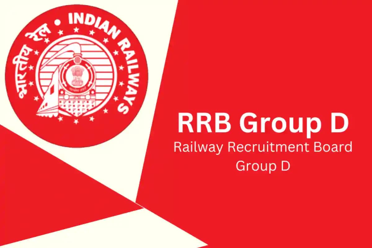 रेलवे भर्ती 2025: ग्रुप D पदों के लिए नई अधिसूचना जारी, उम्म रेलवे भर्ती 2025: ग्रुप D पदों के लिए नई अधिसूचना जारी, उम्म