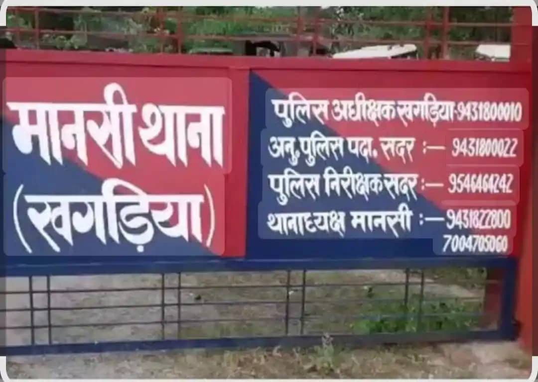 बड़े अपराध के लिए जुटे अपराधियों संग पुलिस-एसटीएफ की मुठभे बड़े अपराध के लिए जुटे अपराधियों संग पुलिस-एसटीएफ की मुठभे