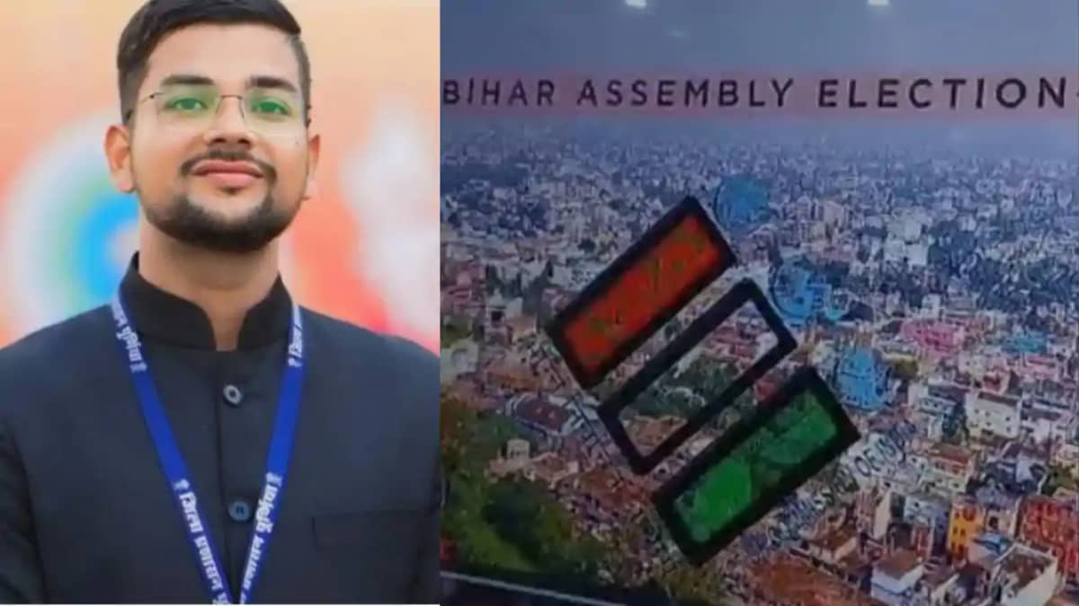Bihar IAS to Get Best Election District Award with 76 61 Per Bihar IAS to Get Best Election District Award with 76 61 Per
